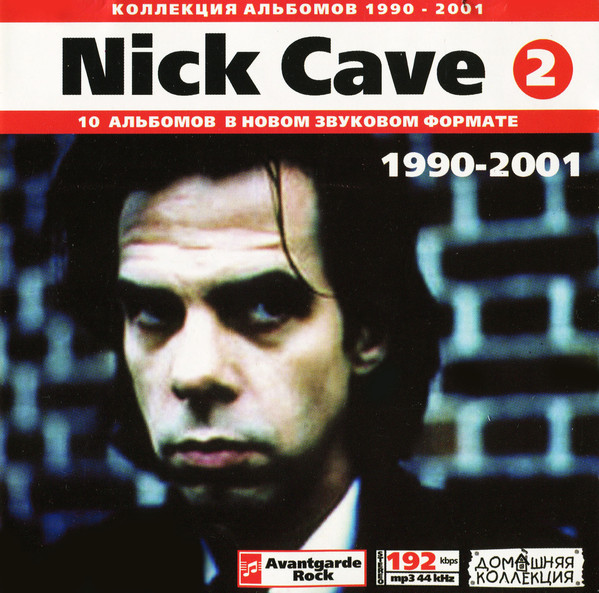 nick cave discogs